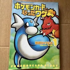 2025年最新】姫野かげまるの人気アイテム - メルカリ