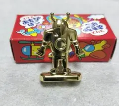 コリス フエラムネ 金メッキ おもちゃばこ 怪獣 フィギュア ゴールド