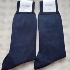 MACKINTOSH PHILOSOPHY ビジネスソックス 夏　日本製のサムネイル
