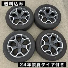 DUNLOP 165/60R15 19年製 タイヤホイールセット - メルカリ