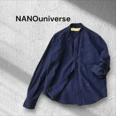 NANO universe バンドカラーシャツ ネイビー コットン100%のサムネイル