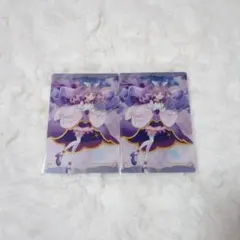 プリキュア ウエハース9 キュアマジェスティ