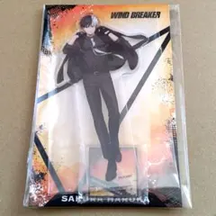 WINDBREAKER ウィンブレ ボディーガード アクリルスタンド 桜遥