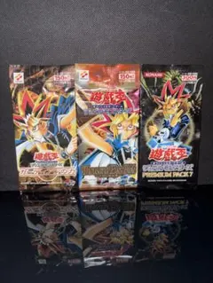 遊戯王 ファイブディーズ「クロウ編 4P」+「レイジング・バトル 1P