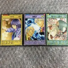 2026年最新】塔矢アキラ カードの人気アイテム - メルカリ