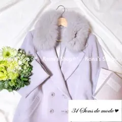 31 Sons de mode♡ファー付ダブル前アンゴラ混ミディ丈コート