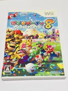マリオパーティ8 Wii ソフト