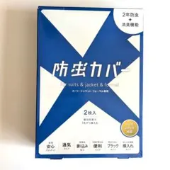 Item thumbnail for item 704a8454-c6f4-4f47-b7db-af3e902dfe48