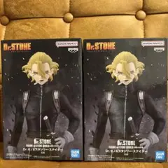 Dr.STONE スタンリー・スナイダー フィギュア 2体セット