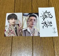 M!LK 佐野勇斗 トレカ セット ステッカー