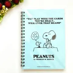 PEANUTS ☆ リングノート ☆ 水色