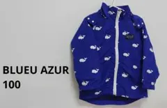 BLUEU AZUR　薄手　アウター　100のサムネイル