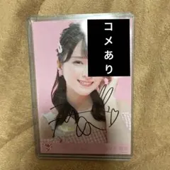 バ*し様 = LOVE イコラブ 佐々木舞香 チェキ 直筆 ナツマトペ - メルカリ