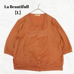 Item thumbnail for item 750985fa-339c-42e5-9720-fa37ecdfd947