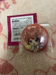 すとぷり　すとふぇすグッズ　2026　缶バッジ　莉犬　デフォ