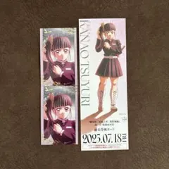 Item thumbnail for item 8fe788ad-ba98-487c-93f3-4db217e127e6