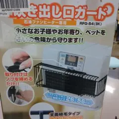 Item thumbnail for item fb77911d-f461-4b33-8378-7fa2f9fce0cb