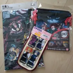 鬼滅の刃 ポーチ 6枚セット 巾着 給食袋 小物入れ