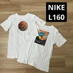 【発送前限定特価❣️】お得❣️2枚セット　NIKE Tシャツ
