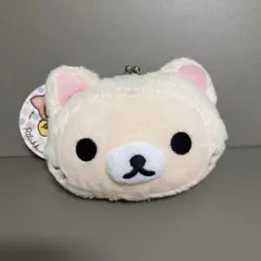 2026年最新】リラックマ がまぐちポーチの人気アイテム - メルカリ