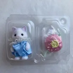 シルバニア　ラテネコの赤ちゃん　ピーノ　お花畑のおともだちシリーズ