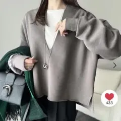 classical elf 深Vネック裏起毛プルオーバー（長袖）　グレージュ