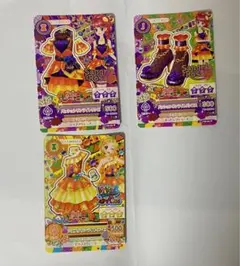 アイカツ⭐︎ユニットドレス⭐︎情熱ハラペーニョ3枚セット