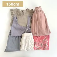 女の子　140 夏服　半袖　まとめ買い　6点　かわいい　おしゃれ