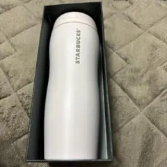 スタバステンレスボトル