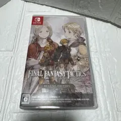 Switch ファイナルファンタジータクティクス - イヴァリース クロニクル…