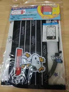 Item thumbnail for item c48140c0-d92d-40a7-8f15-6ce4fb089842