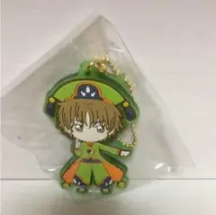 カードキャプターさくら 一番くじ 小狼 ラバスト G賞 クリアカード