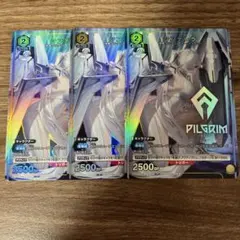 シンデレラ×3枚セット