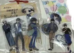 2025年最新】ワイテルズの人気アイテム - メルカリ