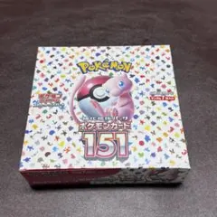 2026年最新】ポケモンカード 151 box シュリンク付きの人気アイテム