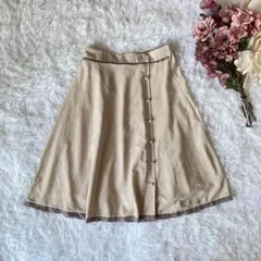 メルヘンフレアスカート（LL）パール装飾ボタン　量産型　フェミニン　大きいサイズ