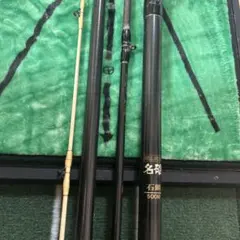 2026年最新】ダイコー 磯の人気アイテム - メルカリ