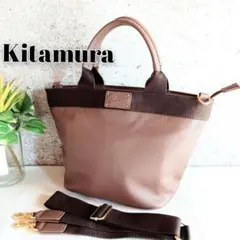 みぬみぬ様 リクエスト 2点 まとめ商品