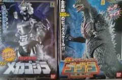 2026年最新】DXムービーモンスターシリーズ ゴジラ2004の人気アイテム