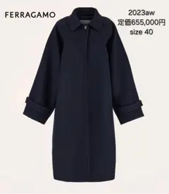 エルメス 2022⭐︎70万*タグ付未使用君島十和子さん着用⭐︎ ウール