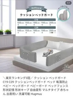 Item thumbnail for item ff919c17-42ec-45f5-b469-f35dc4897926