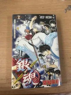 完結/初版】銀魂 第77巻（最終巻） - メルカリ