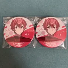 浦島坂田船Summer Tour 2023 Plusss   缶バッジ