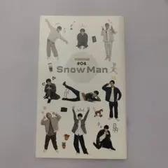 2025年最新】会報の人気アイテム - メルカリ