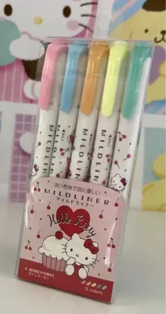 ハローキティ マイルドライナー