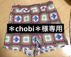 幾何学模様 ショートパンツ 派手柄