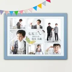 No53　お宮参り　七五三 100日祝い　誕生日 A3.A4　高品質写真プリント