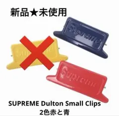 Item thumbnail for item c3681de0-30f7-4169-b6e6-fb4c1acba67a