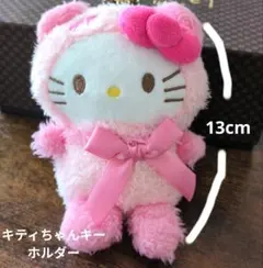 2026年最新】ハチミツとクローバーキティの人気アイテム - メルカリ