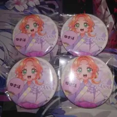 名探偵プリキュア 極楽湯 明智あんな
